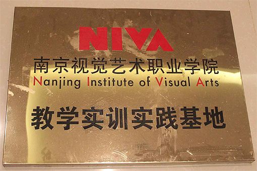 ϾҕX(ju)ˇg(sh)I(y)W(xu)Ժ (sh)Ӗ(xn)(sh)`