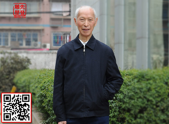 譚靖夷.jpg 譚靖夷.jpg