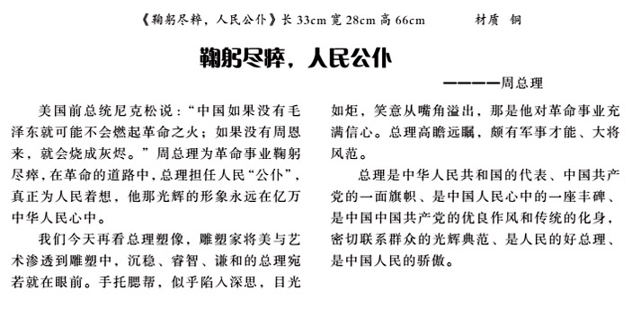 鍛ㄦ仼鏉?21.jpg 鍛ㄦ仼鏉?21.jpg