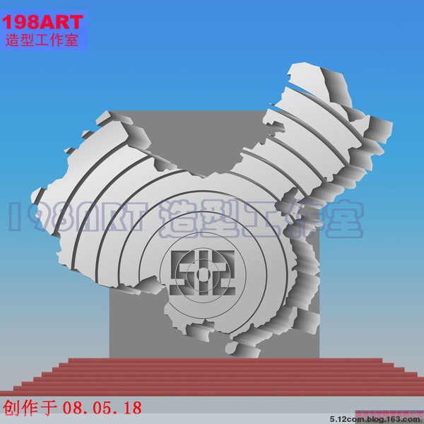 512紀念碑-地圖.jpg 512紀念碑-地圖.jpg