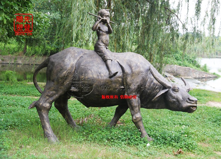 牛小孩雕��?(4).jpg