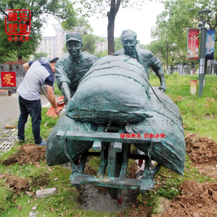 鑄銅雕塑.jpg 鑄銅雕塑.jpg